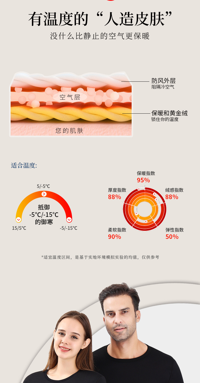 818详情_03.jpg