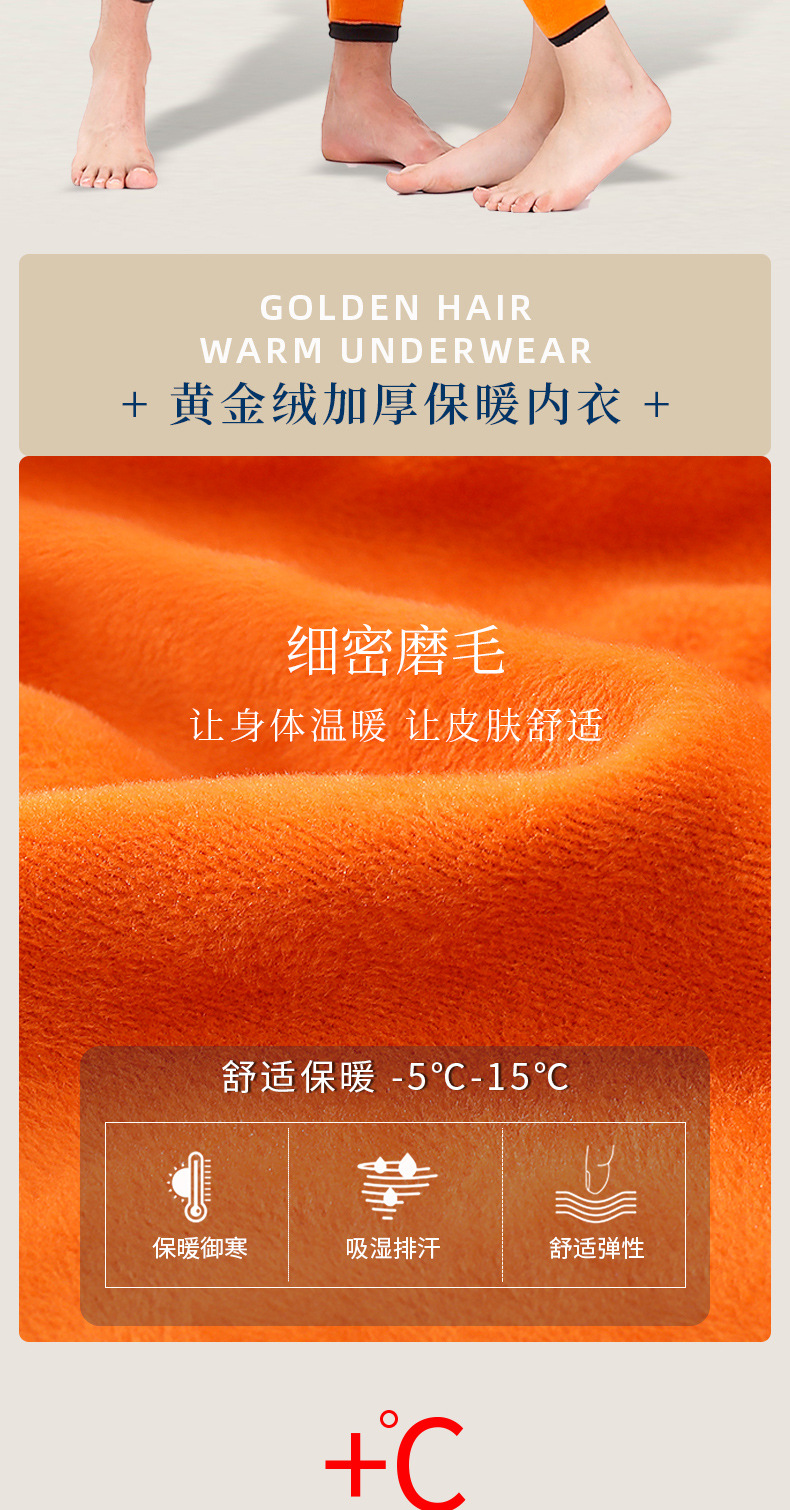 818详情_02.jpg
