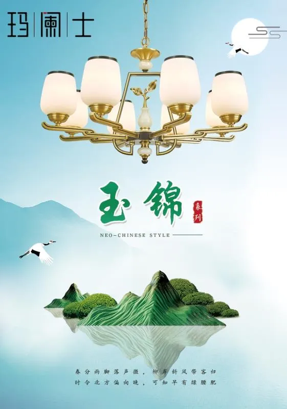 主图 1