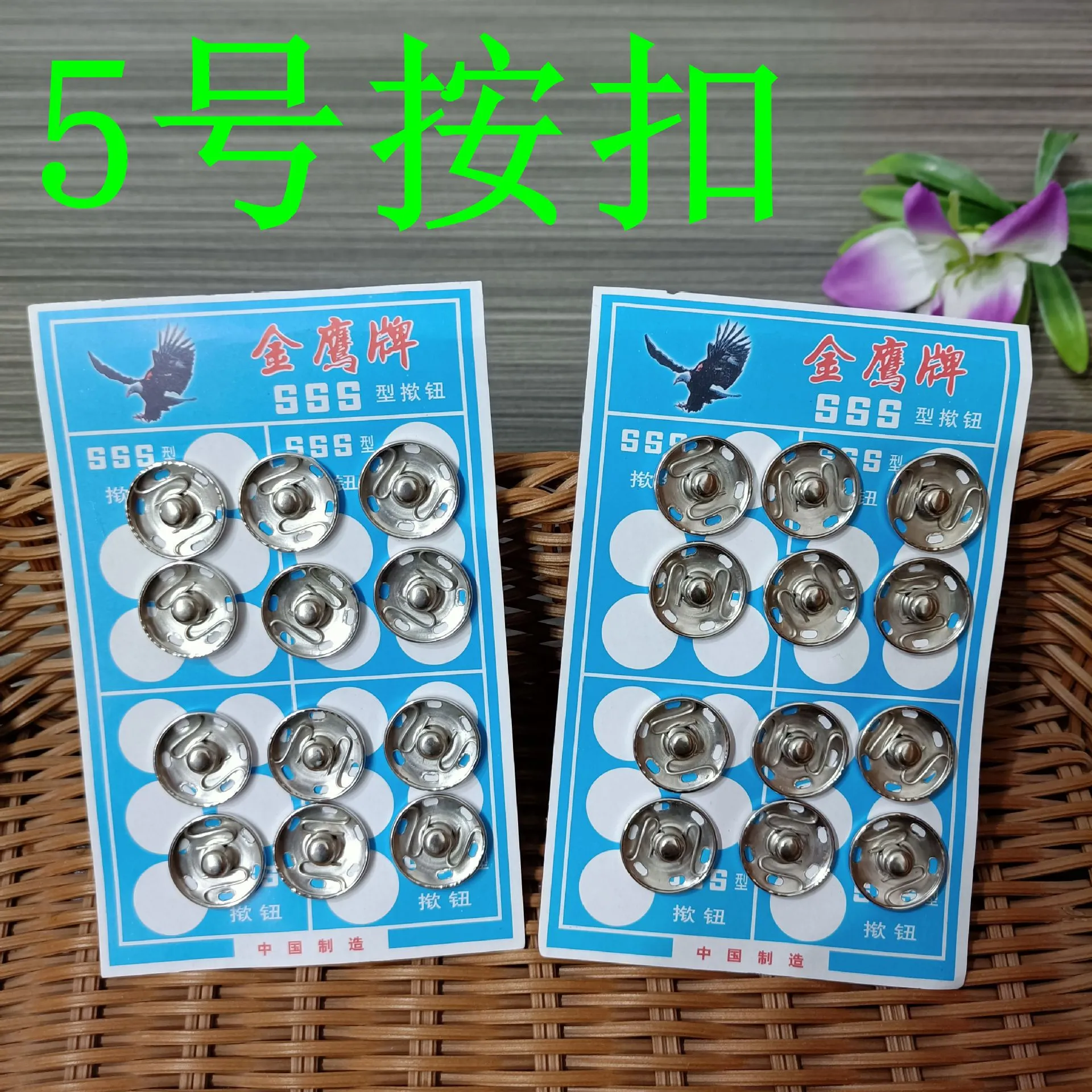 主图 1