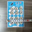 缩略图 5