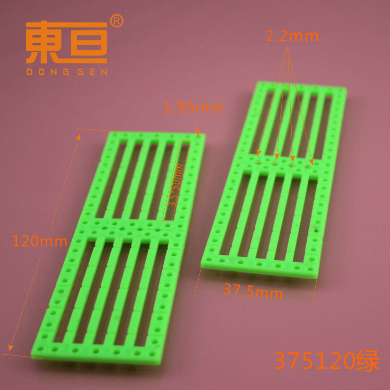 375120绿11.png