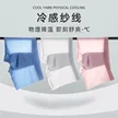 缩略图 1