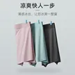 缩略图 2