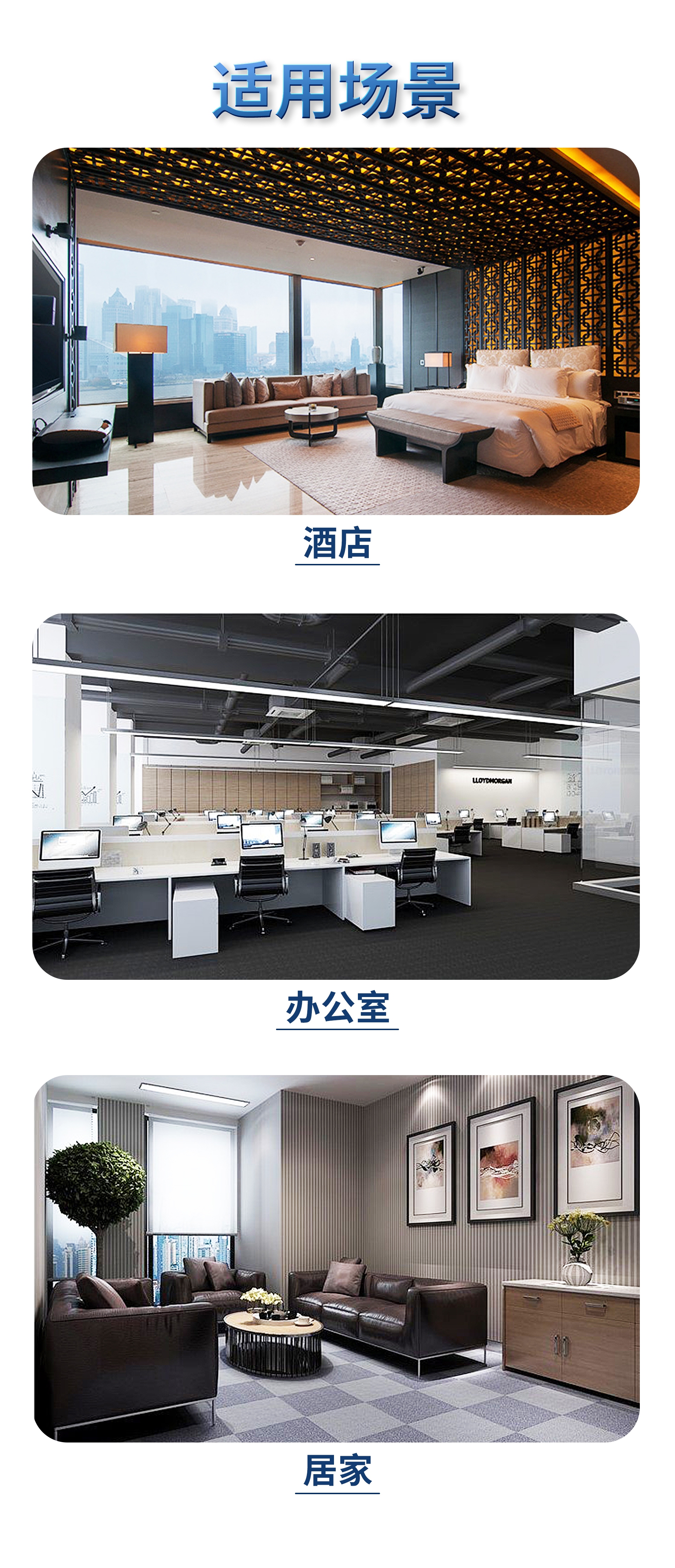 JRP厂家直销铝合金瓷砖压条 铝合金瓷砖收边装饰线详情3