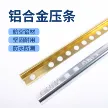 缩略图 2