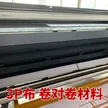 缩略图 4
