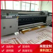 缩略图 2