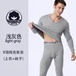 缩略图 7