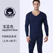 缩略图 8
