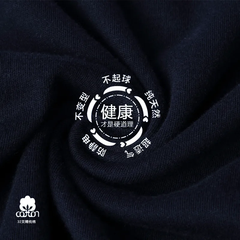 主图 1