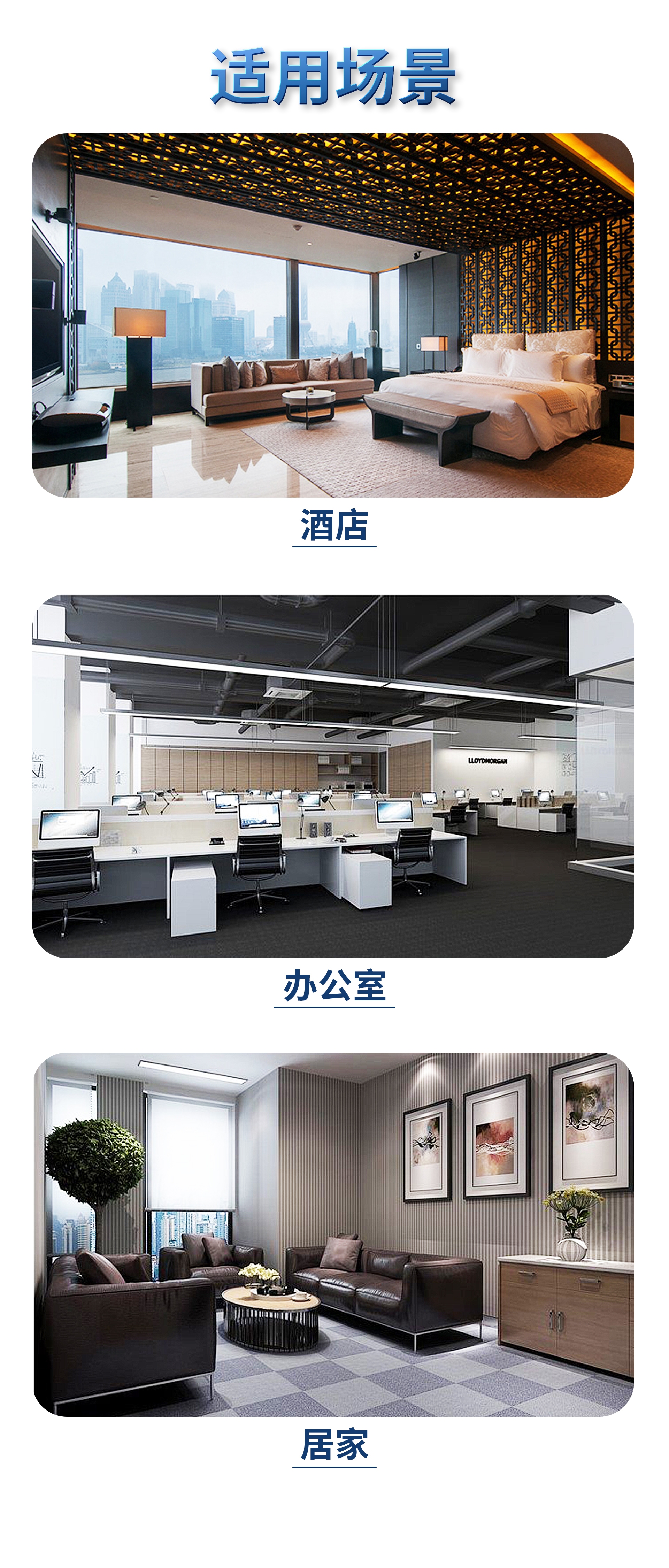 JRP厂家直销铝合金封边条 封边铝合金瓷砖压条详情4