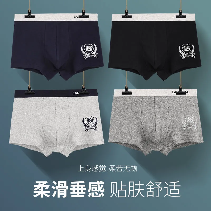 主图 1