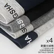 缩略图 3