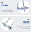缩略图 4