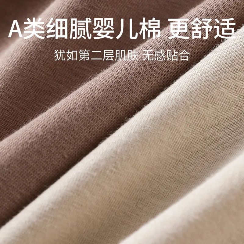 主图 1