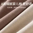 缩略图 1