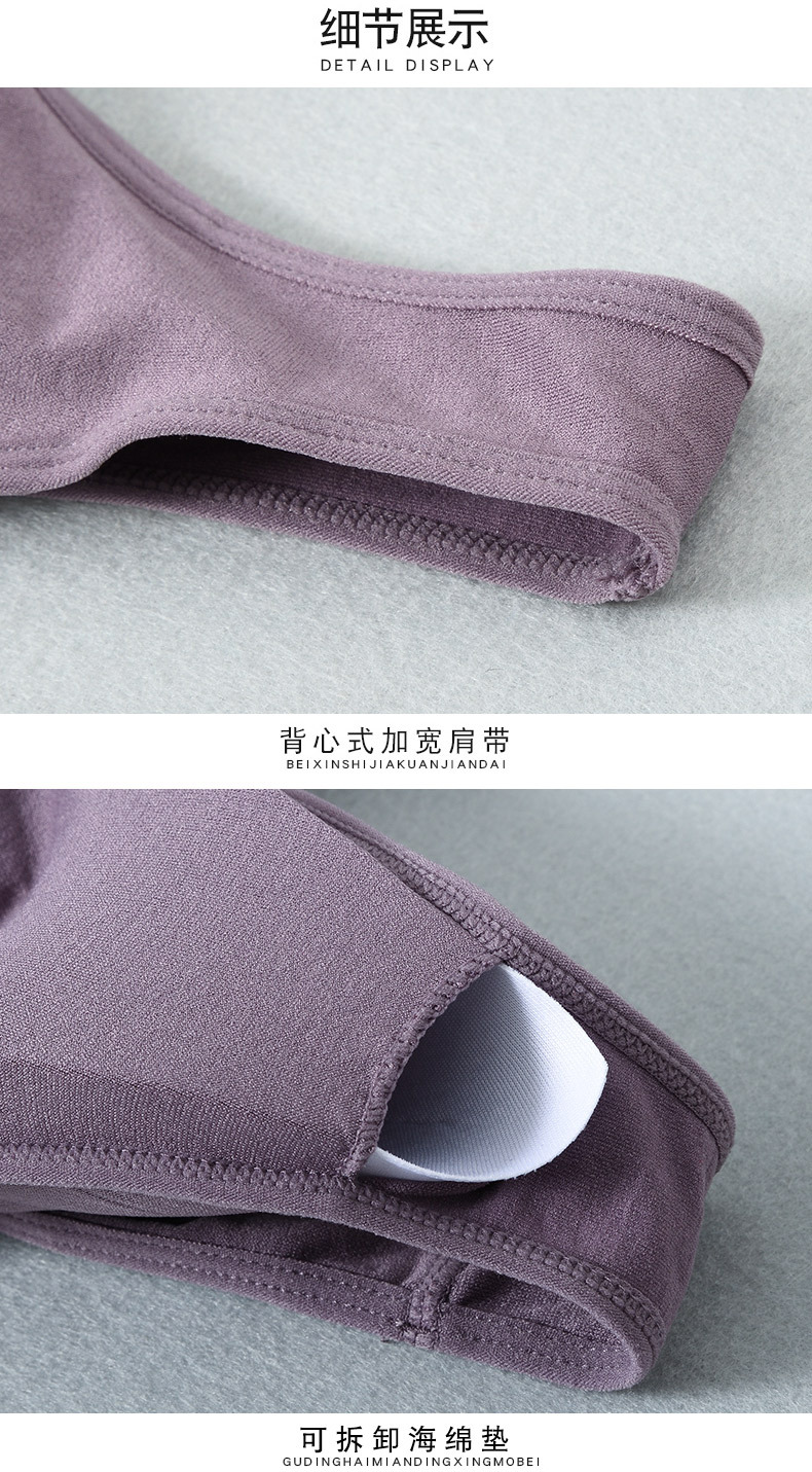 运动-版二_17.jpg