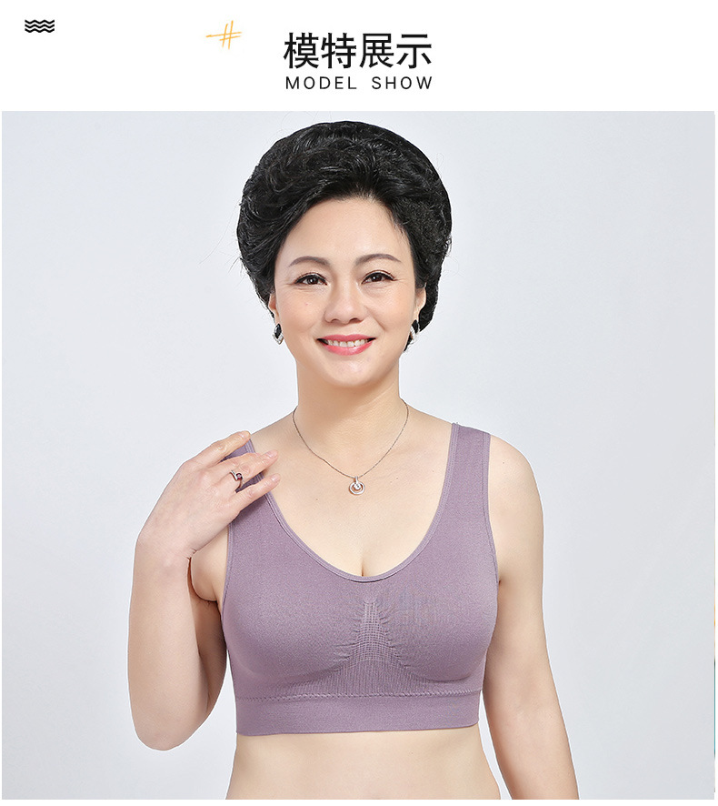 运动-版二_10.jpg