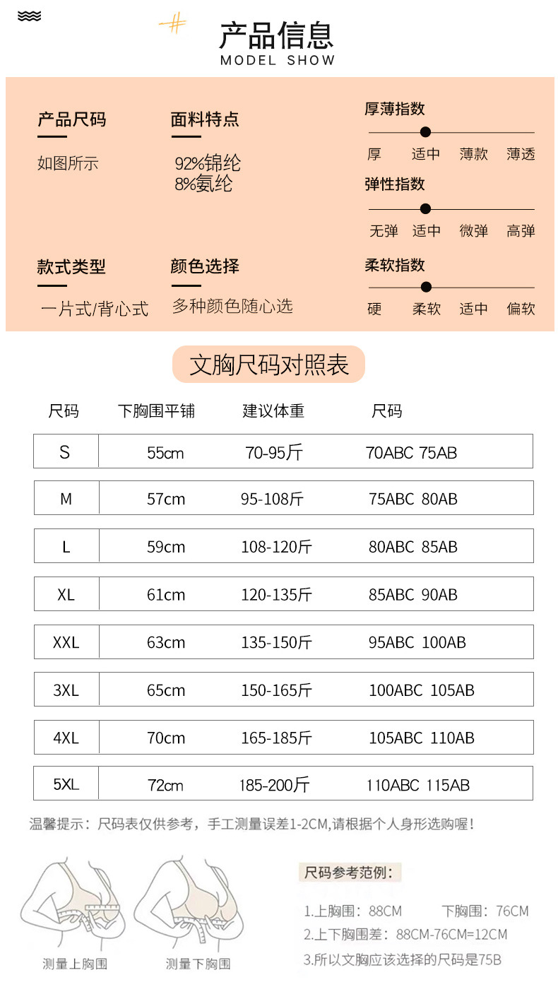 运动-版二_09.jpg