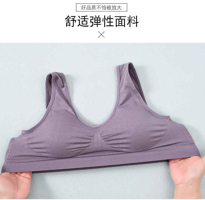 运动-版二_07.jpg
