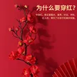 缩略图 2