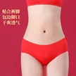 缩略图 8