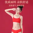 缩略图 3