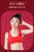 缩略图 9