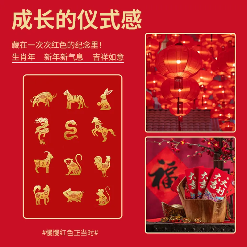 主图 1