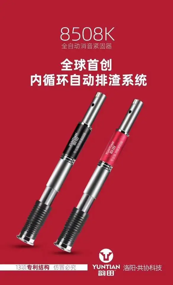 主图 1