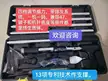缩略图 4