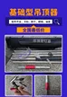 缩略图 7