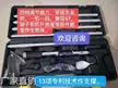 缩略图 6