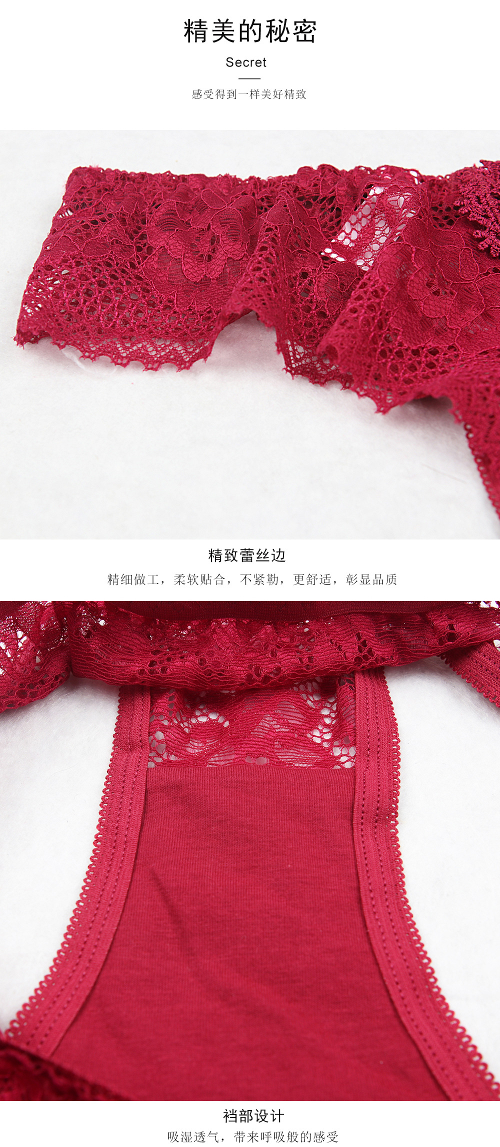 8861详情页_09