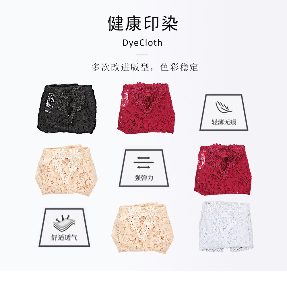 8861详情页_05