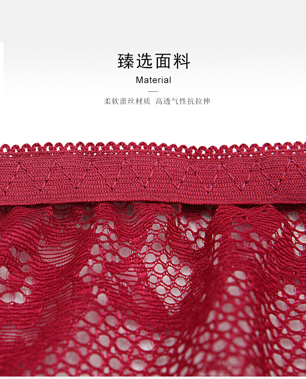 8861详情页_07