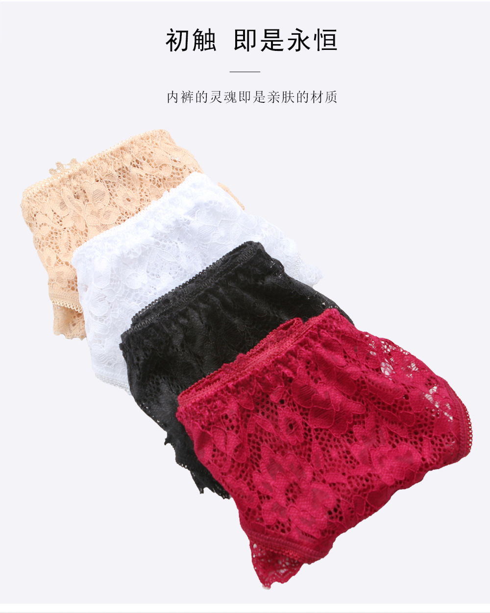 8861详情页_06