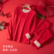 缩略图 9