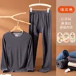 缩略图 5