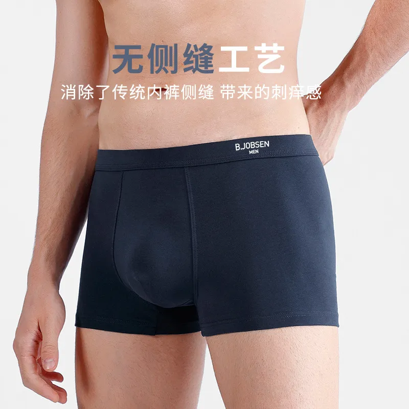 主图 1