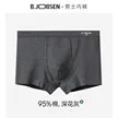 缩略图 8