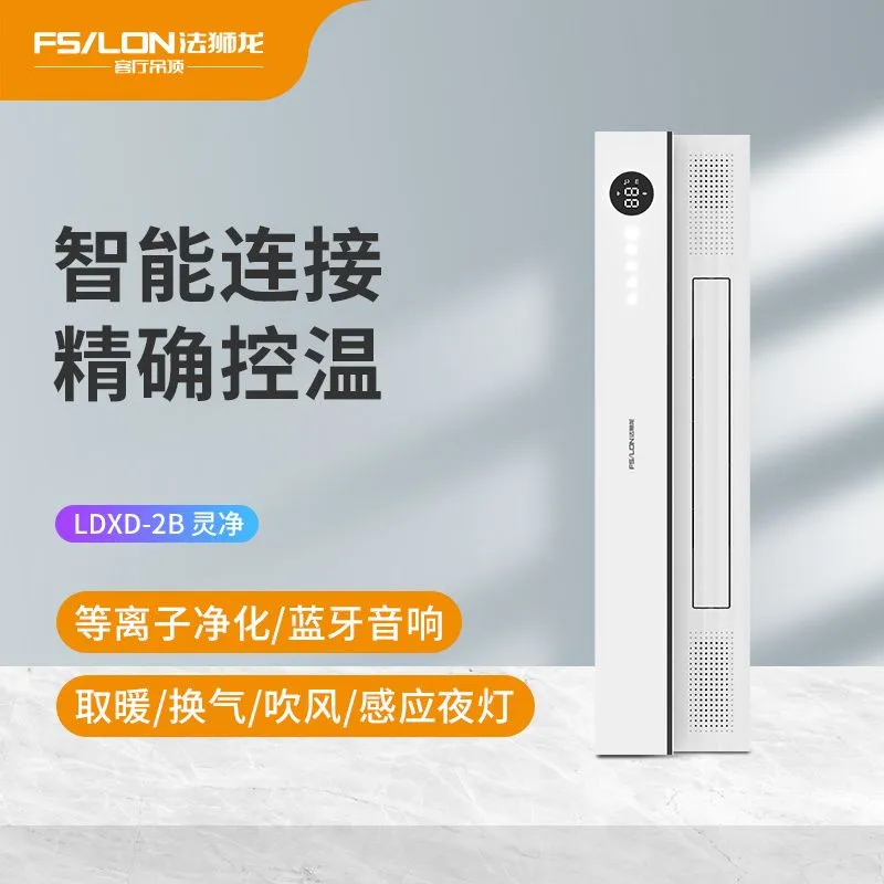 主图 1