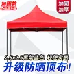 缩略图 5