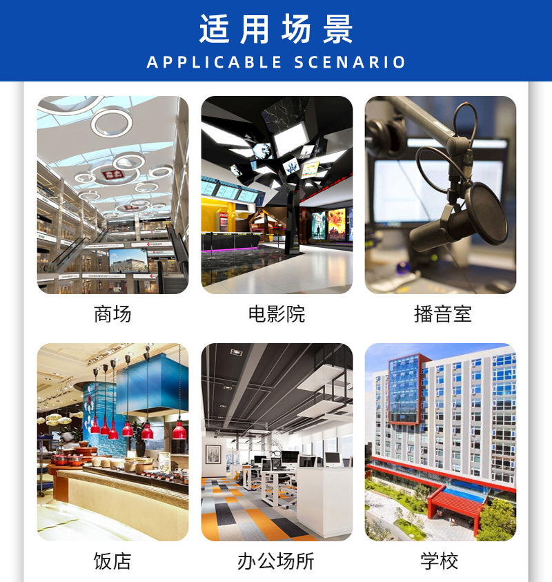详情_07.jpg