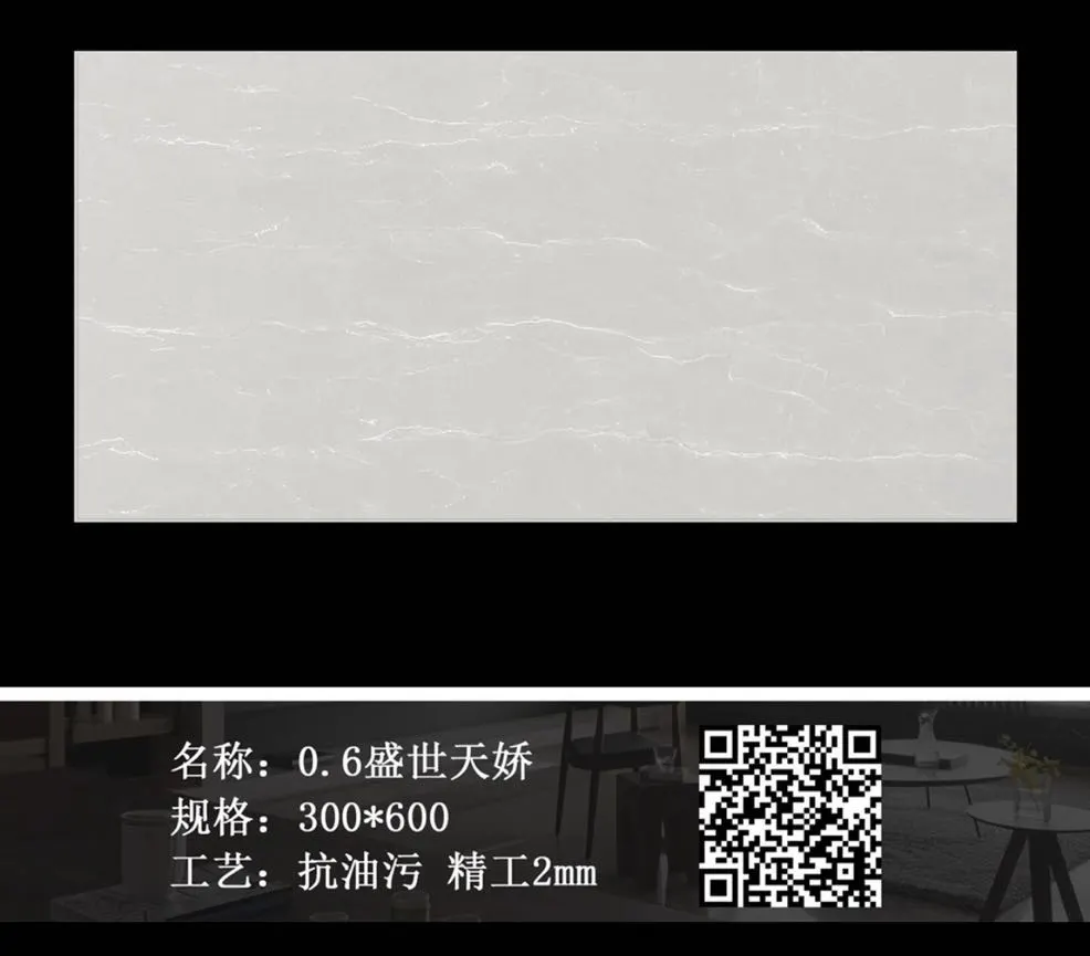 主图 1