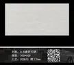 缩略图 1