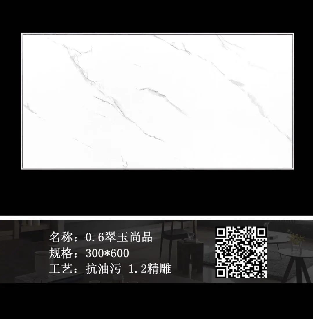 主图 1