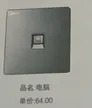 缩略图 1