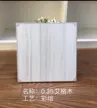 缩略图 2